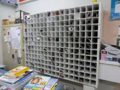  79 Eighth Ave Home Hill QLD 4806 Located in the township of Home Hill, this news agency has a well 
established loyal customer base, and an excellent lease in place, please
 complete our confidentiality agreement to get details on this listed 
business. 