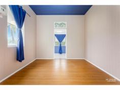  42 MacAlister St Park Avenue QLD 4701 $375,000 If you are looking for your first home, this neat and tidy 3 bedroom home in Park Avenue is ready for new owners, set on 1012m2 block with side access and room for a shed and a pool, this home is affordable and ready to be sold, call today… * 3 good size bedrooms * Great kitchen with dishwasher and a new oven * High ceilings throughout for the breeze to flow through * Floorboards throughout the home * Side access to a huge back yard * New Hot Water System * Lockable underneath for 2 smaller cars * Fully concreted underneath the home * New roof * New hardie board cladding This property is affordable and has so much potential for you to add your own extras to this property, close to great schools, golf course, parks and shops, call today to avoid missing out… 