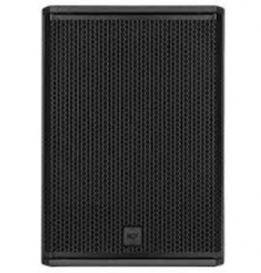  Passive speakers are audio speakers that require an external amplifier to produce sound. Unlike active speakers, they do not have built-in amplification, giving users more flexibility in customizing their audio setup. Ideal for home theaters, professional sound systems, and audiophile setups, passive speakers offer high sound quality and allow for easy upgrades by pairing with different amps or receivers. Available in various sizes and designs, they are perfect for both small rooms and large venues. Whether you’re setting up a studio or enhancing your home audio, passive speakers provide a reliable and versatile solution for delivering powerful, clear, and immersive sound. 