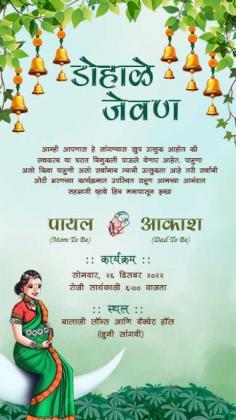  Celebrate the joy of motherhood with a beautifully designed marathi invitation video maker free online . Featuring traditional motifs, Marathi text, soothing background music, and vibrant visuals, this free online maker captures the essence of this cherished baby shower ceremony. 