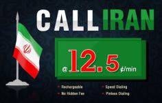  Cheap Calling Card & Phone Cards to Iran – Save More
with Amantel! Looking to call Iran from the USA or Canada
without burning a hole in your pocket? Use Amantel cheap international calling
cards and enjoy crystal-clear voice quality, no hidden charges, and the lowest
rates on the market! 